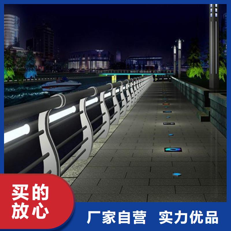 桿
景觀燈光護(hù)欄
廠家，質(zhì)優(yōu)