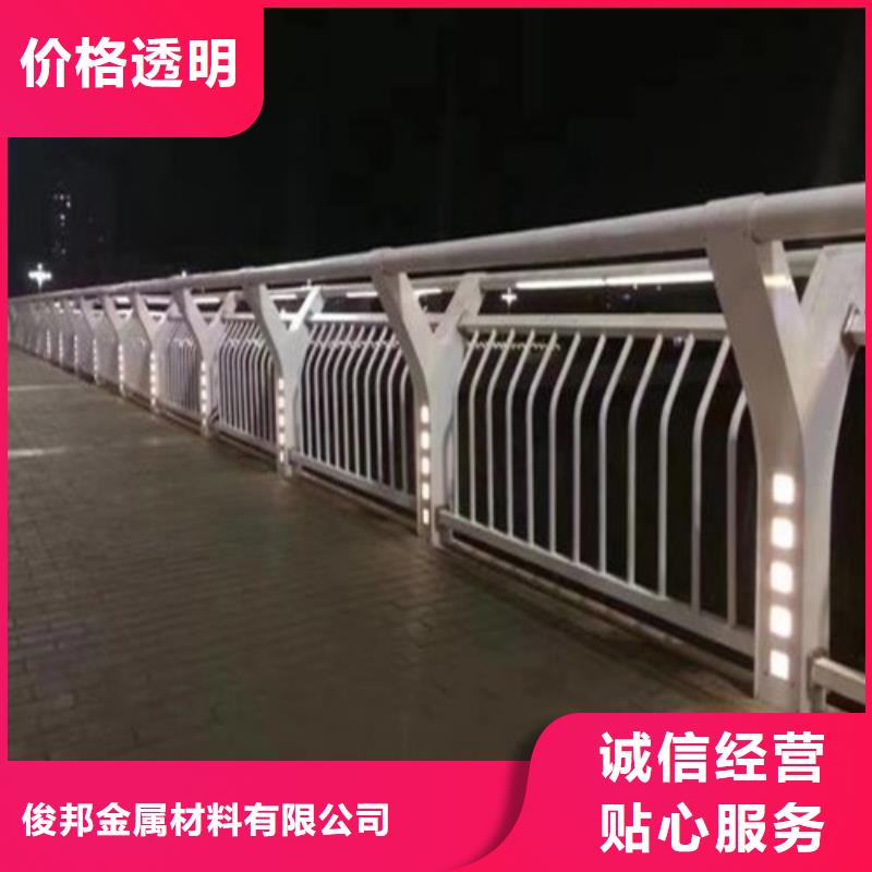 灯光护栏栏杆厂家销售热线
