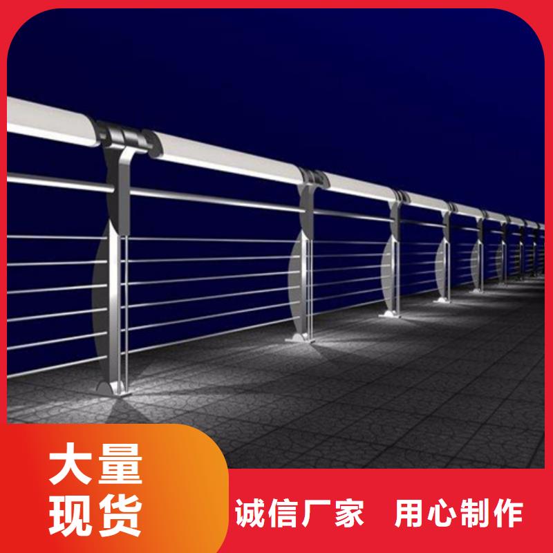 橋梁護欄款式多樣