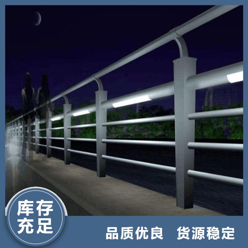 燈光護(hù)欄價(jià)格