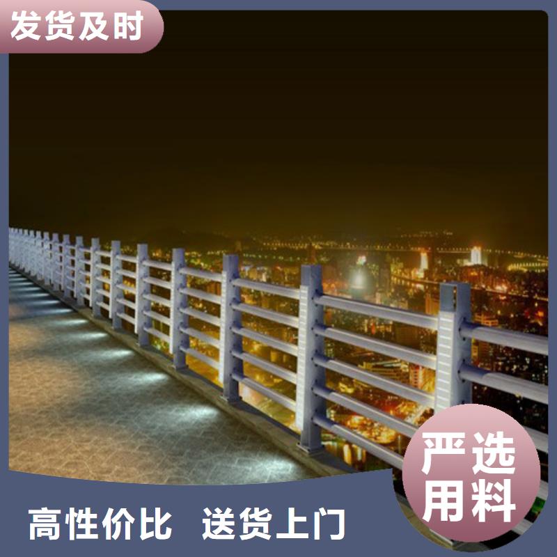 桿
景觀燈光護(hù)欄
、桿
景觀燈光護(hù)欄
廠家直銷—薄利多銷