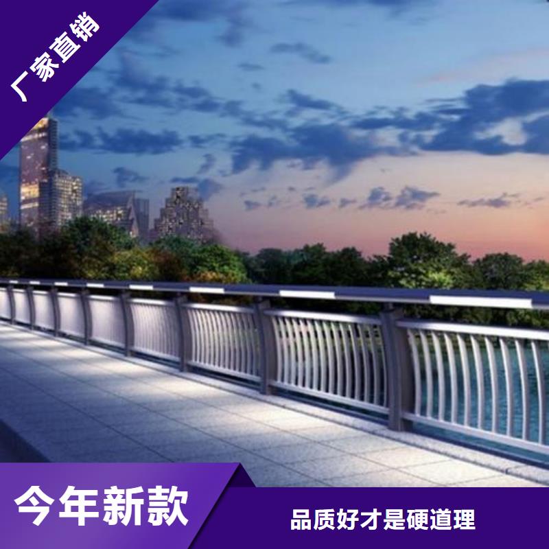 道路護欄工廠貨源