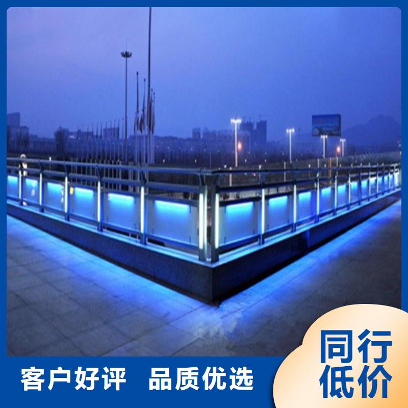 
景區(qū)隔離燈光護(hù)欄技術(shù)