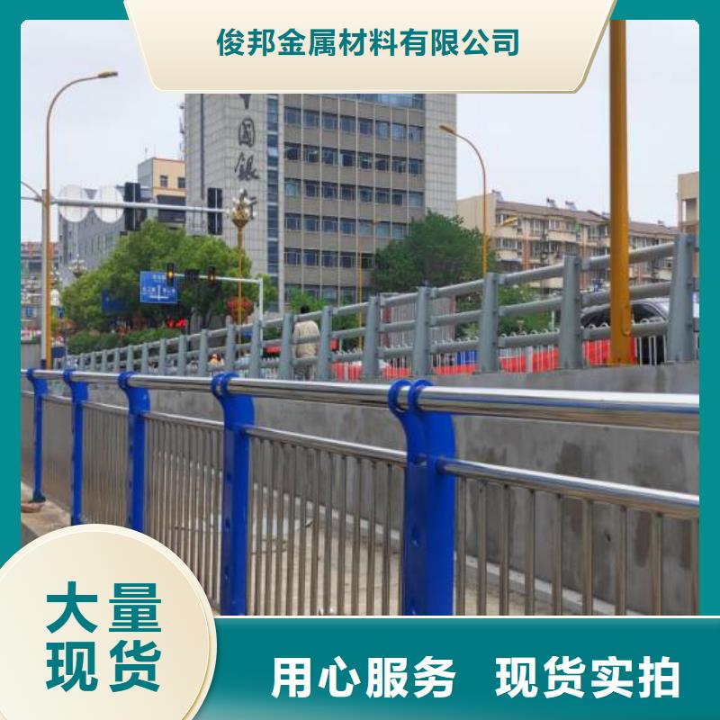 有現(xiàn)貨的鋁合金橋梁護(hù)欄批發(fā)商