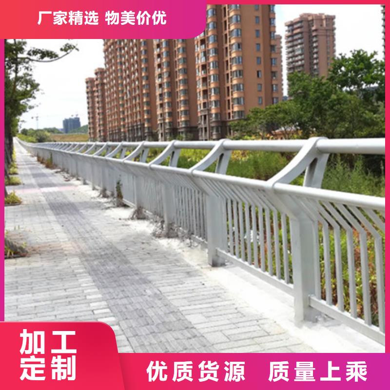 大桥铝合金护栏放心选购、俊邦金属材料有限公司