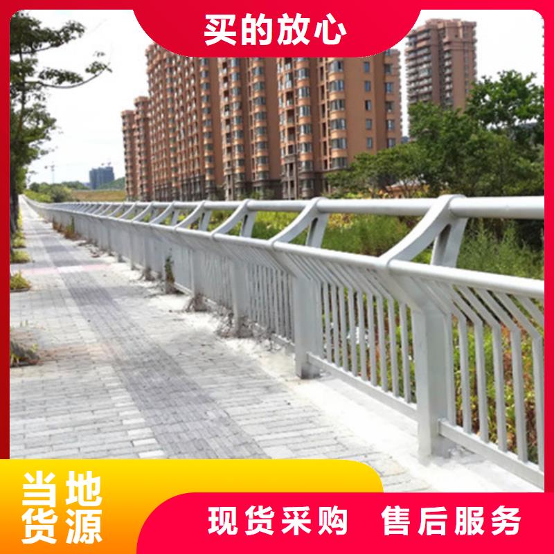 鋁合金橋梁護(hù)欄-鋁合金橋梁護(hù)欄服務(wù)優(yōu)