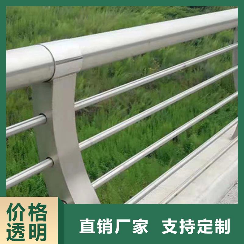 口碑好的铝合金景观护栏经销商