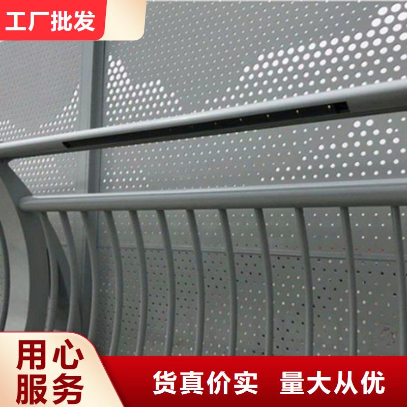有現(xiàn)貨的鋁合金橋梁護(hù)欄批發(fā)商