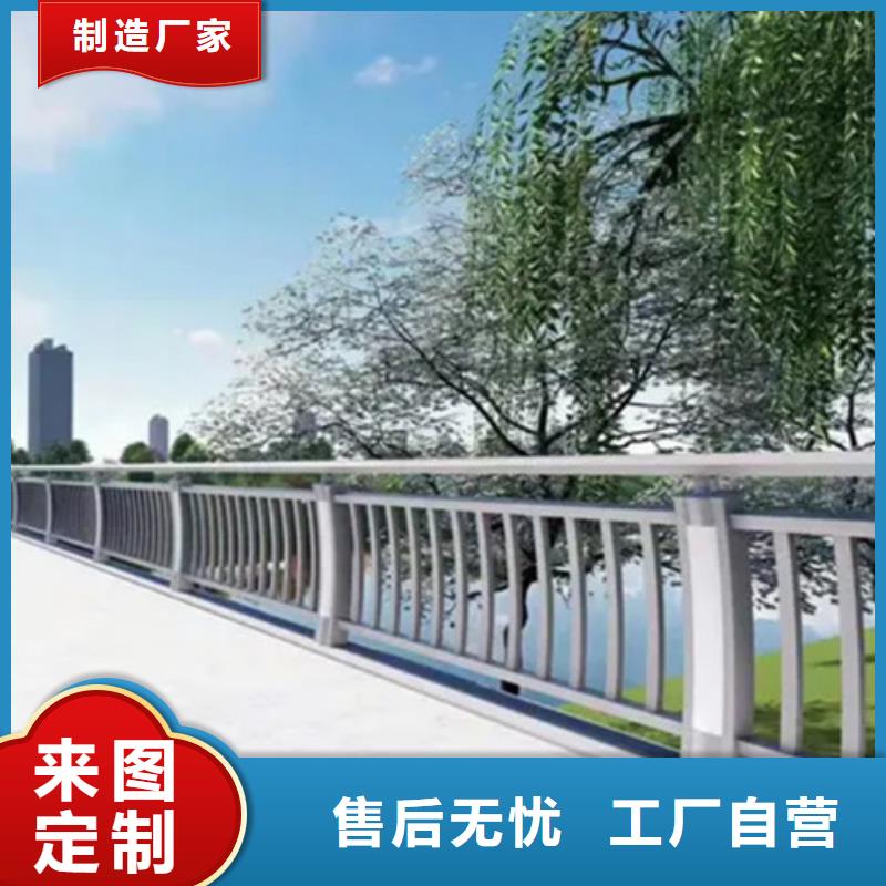 鋁合金景觀護(hù)欄銷售報(bào)價(jià)