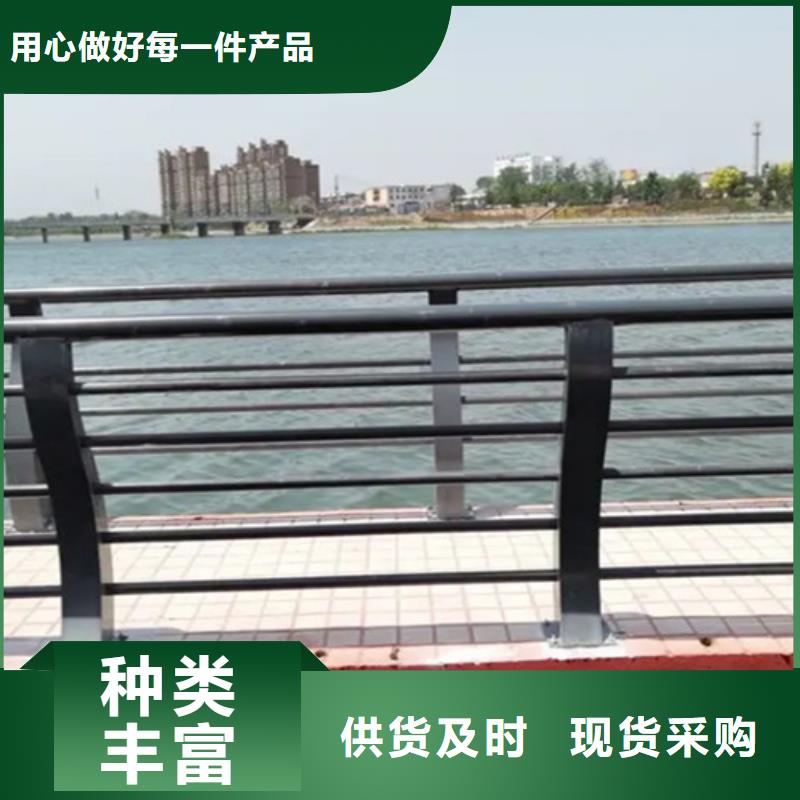 鋁合金橋梁護(hù)欄-鋁合金橋梁護(hù)欄服務(wù)優(yōu)