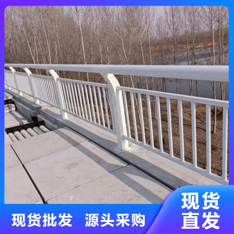 大橋鋁合金護(hù)欄-大橋鋁合金護(hù)欄暢銷