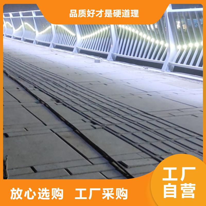 大桥铝合金护栏放心选购、俊邦金属材料有限公司