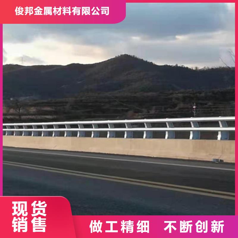 有現(xiàn)貨的鋁合金橋梁護(hù)欄批發(fā)商