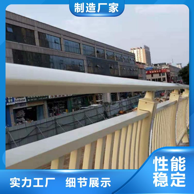 大橋鋁合金護(hù)欄-大橋鋁合金護(hù)欄暢銷