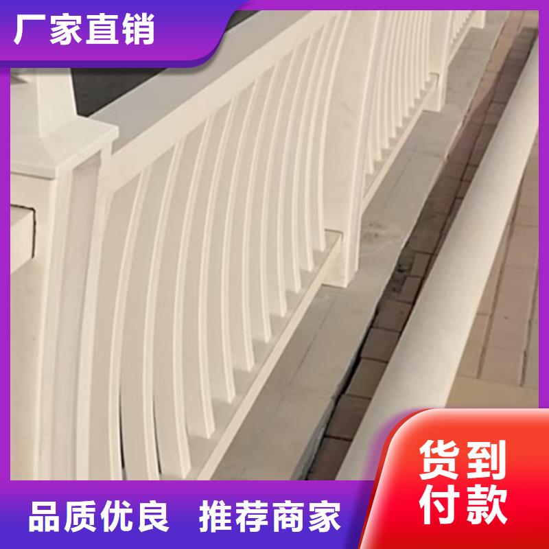 鋁合金橋梁護(hù)欄-鋁合金橋梁護(hù)欄服務(wù)優(yōu)