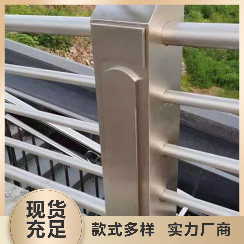 大桥铝合金护栏放心选购、俊邦金属材料有限公司