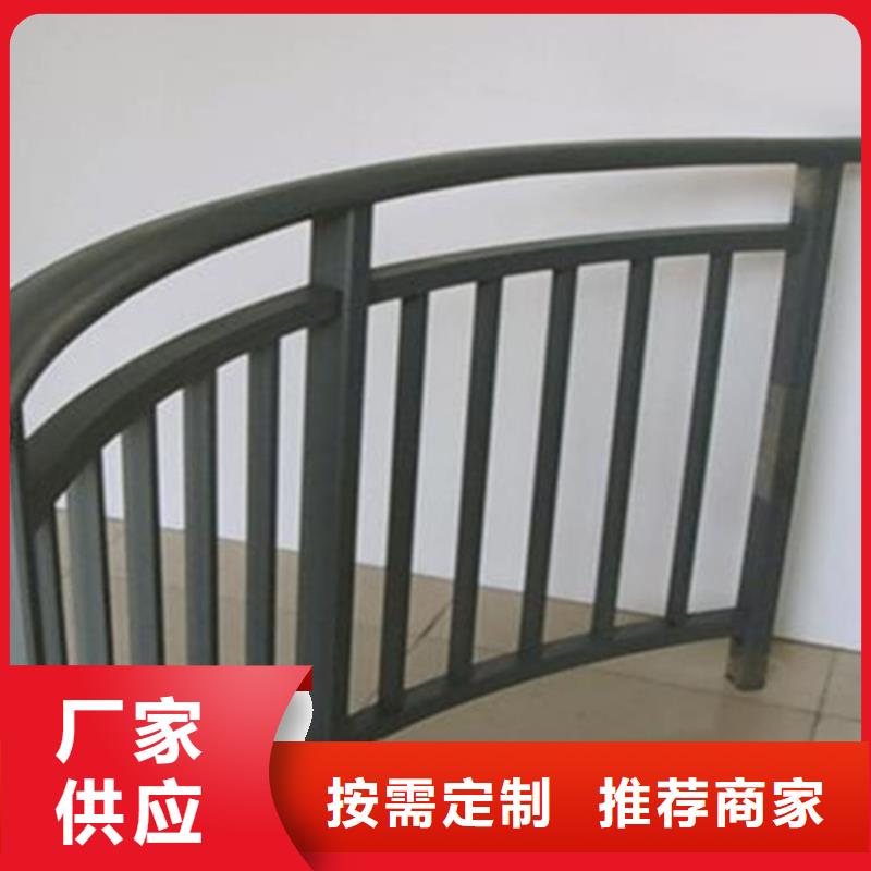 鋁合金景觀護(hù)欄銷售報(bào)價(jià)