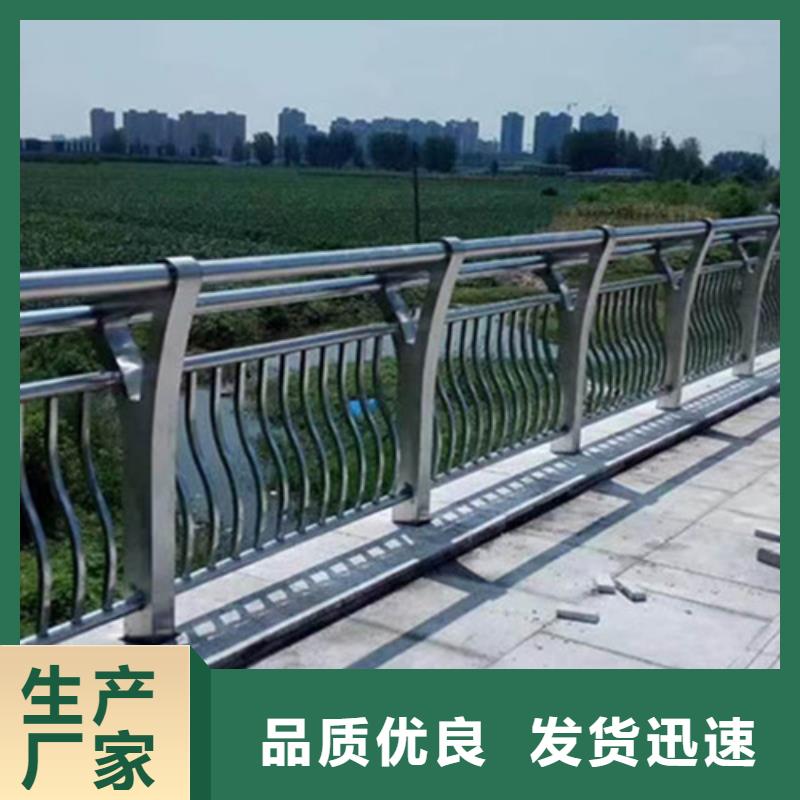 大橋鋁合金護(hù)欄-大橋鋁合金護(hù)欄暢銷