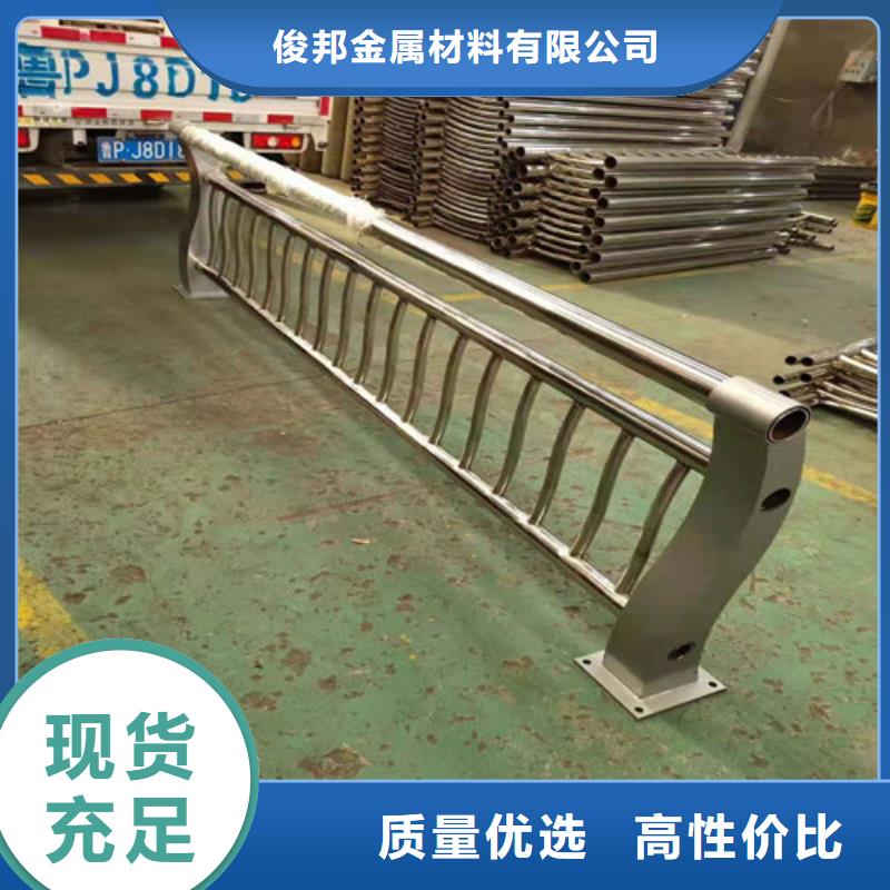 鋼背木護欄廠家放心購