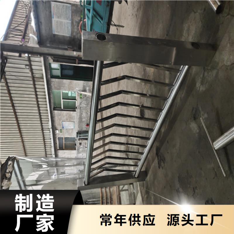 支持定制廠(chǎng)家直銷(xiāo)支持定制