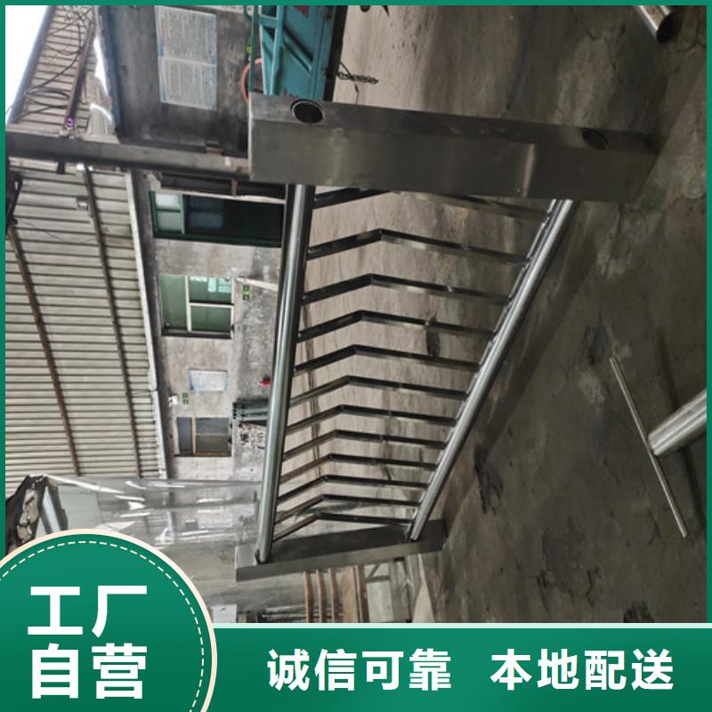 不銹鋼復合管護欄廠家直銷支持定制