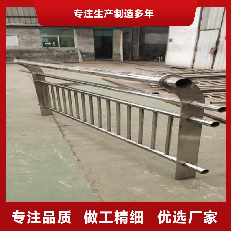 人行道護(hù)欄一件也是批發(fā)價(jià)一件也是批發(fā)價(jià)