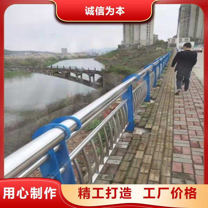 不銹鋼橋梁欄桿大企業(yè)好品質(zhì)