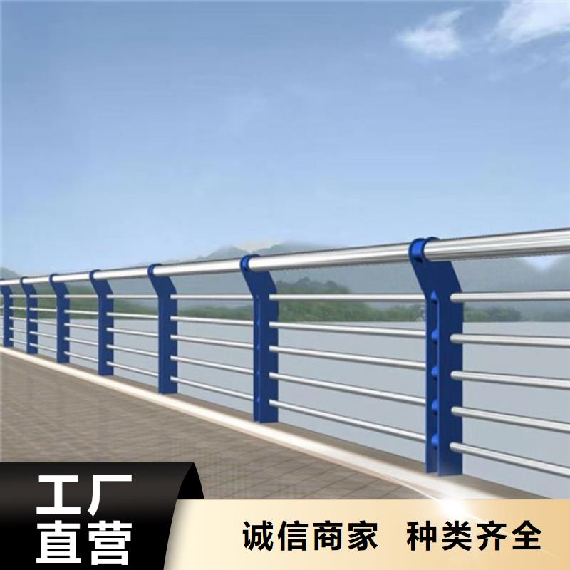 鋼絲繩護(hù)欄廠家/歡迎致電