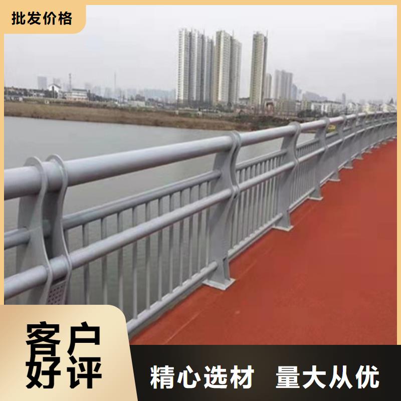 橋梁護欄一件也是批發(fā)價支持定制