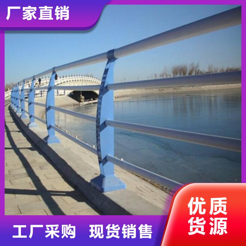 橋梁護欄一件也是批發(fā)價支持定制
