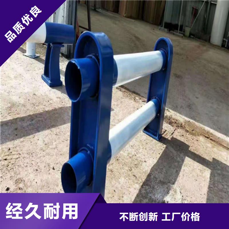 不銹鋼復(fù)合管-【防撞橋梁護(hù)欄】用心做品質(zhì)