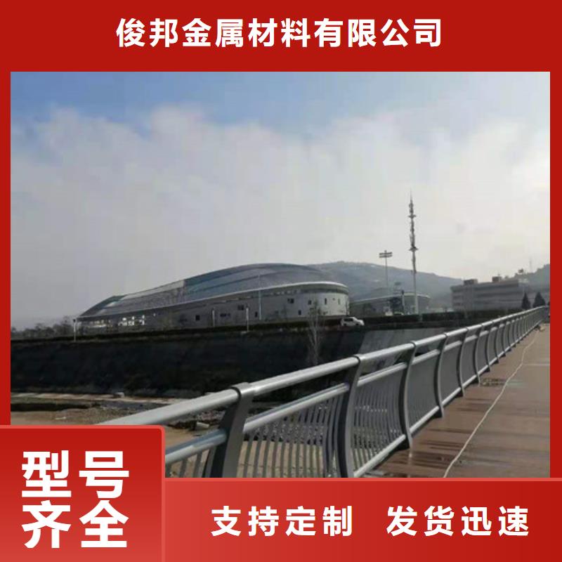 天橋護(hù)欄量大從優(yōu)各種護(hù)欄