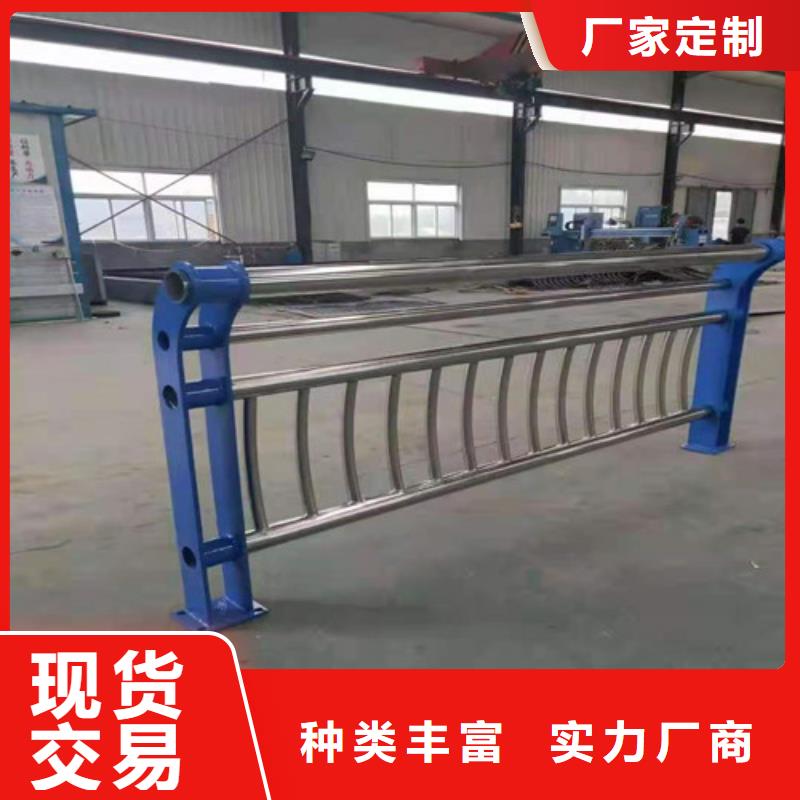 景區(qū)護(hù)欄可做樣品支持定制