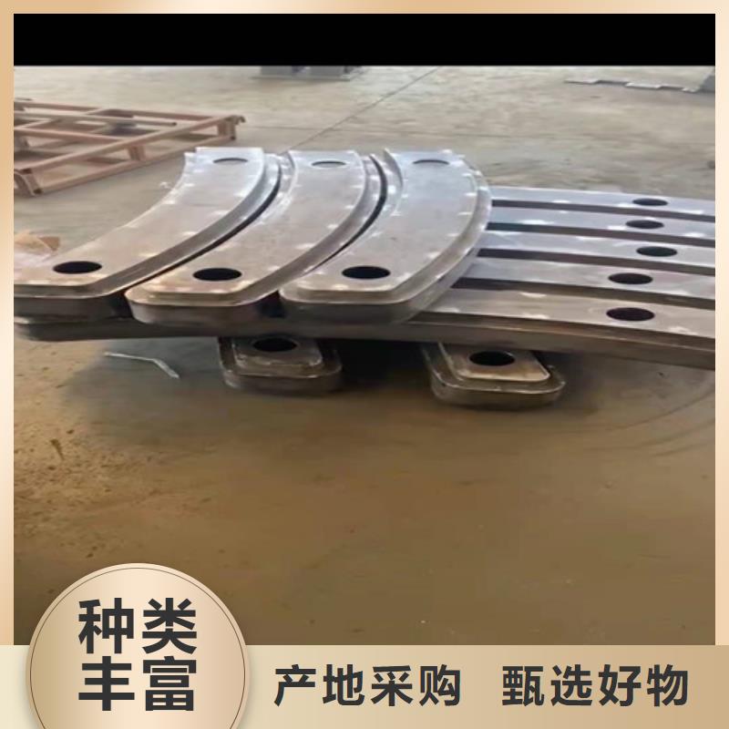 歡迎-馬路不銹鋼復合管護欄