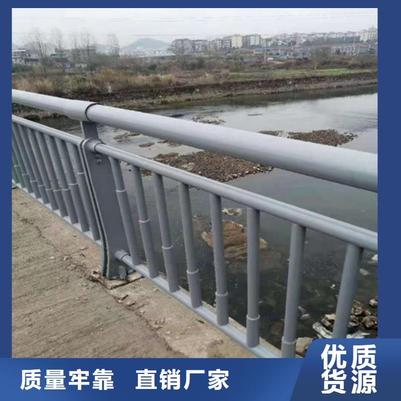 支持定制護欄廠家直銷廠家直銷