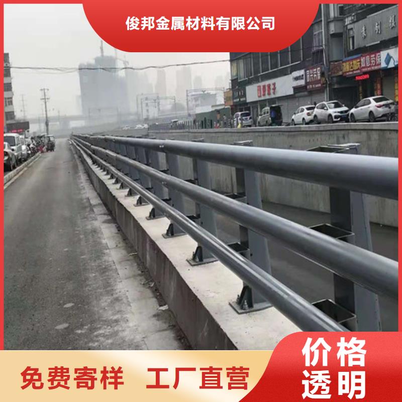 不銹鋼復(fù)合管-【防撞橋梁護(hù)欄】用心做品質(zhì)