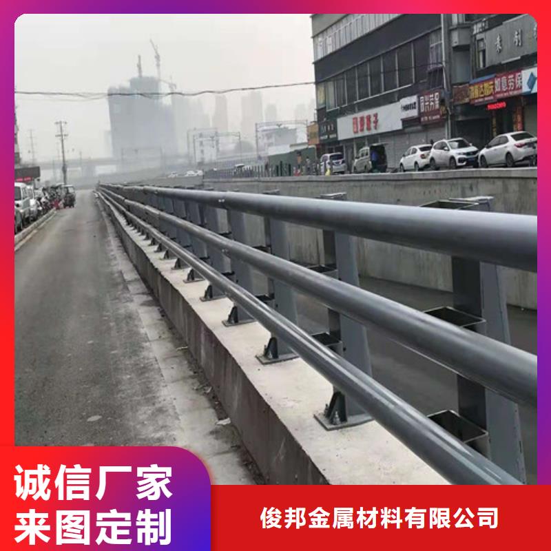 不銹鋼復(fù)合管-【河道護(hù)欄】種類齊全