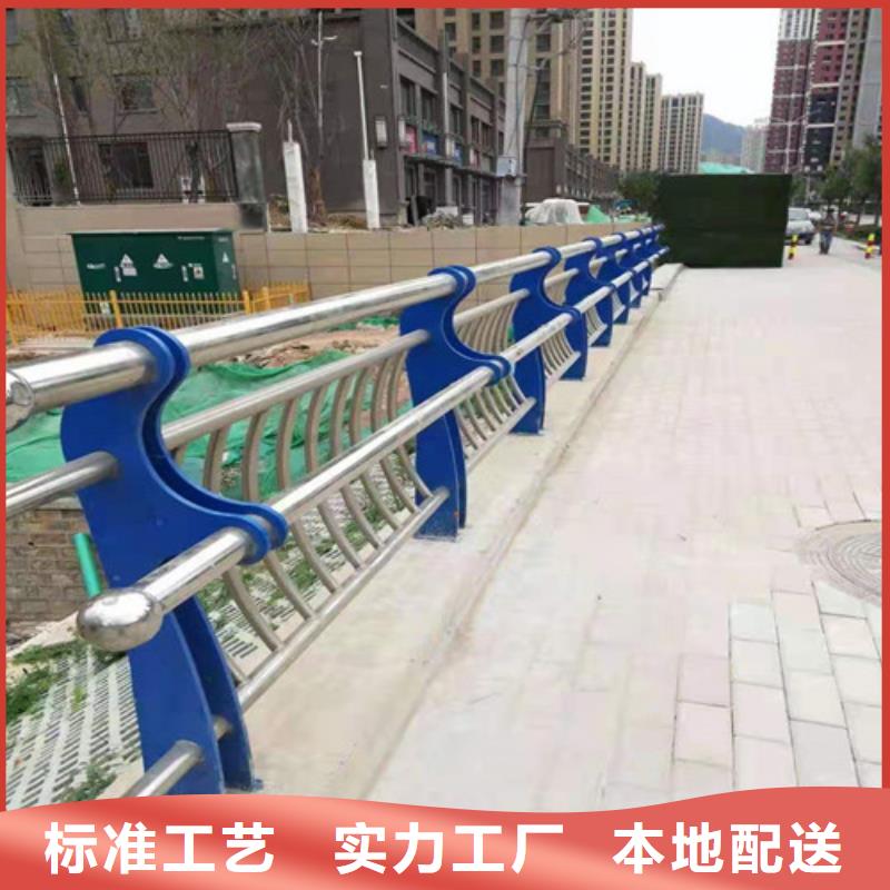 不銹鋼復(fù)合管護(hù)欄可開專票廠家直銷
