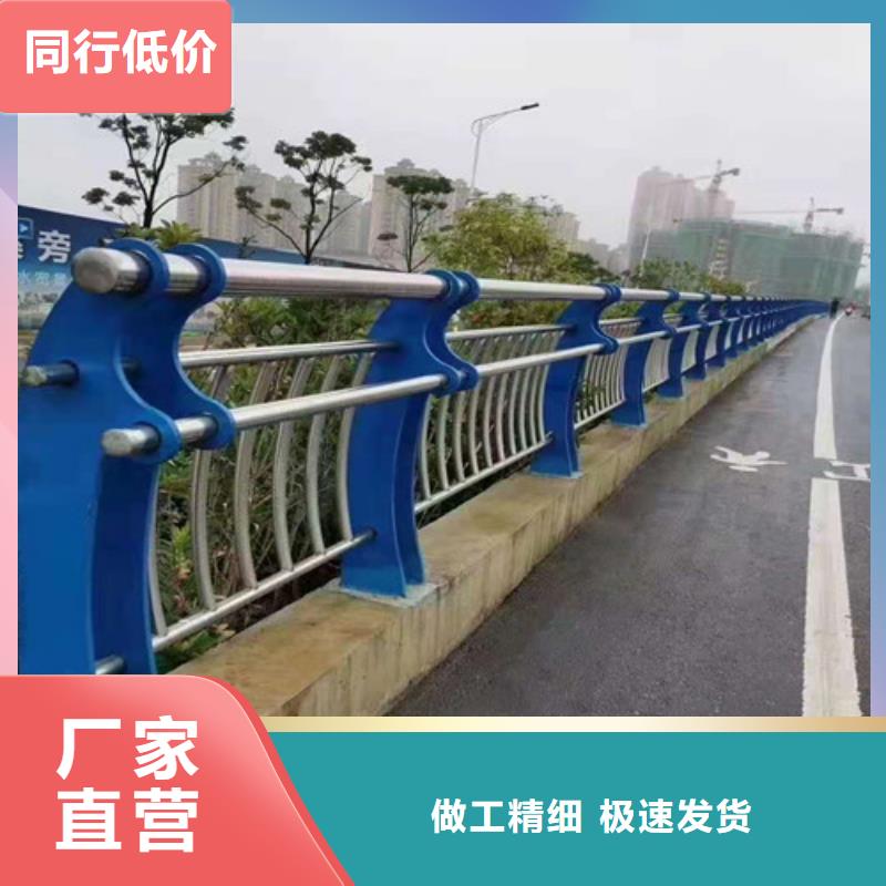 不銹鋼復(fù)合管現(xiàn)貨現(xiàn)發(fā)