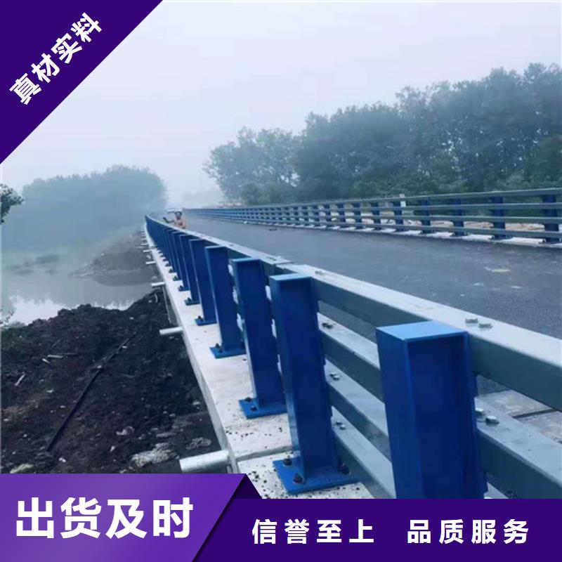 保亭縣鋼絲繩護欄正規(guī)廠家