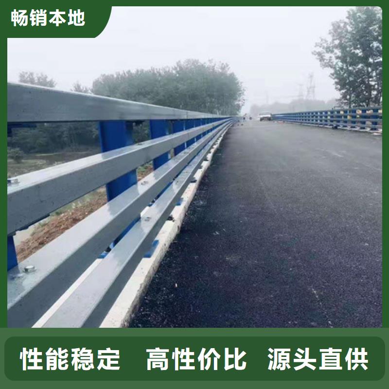 河道護(hù)欄支持定制一件也是批發(fā)價(jià)