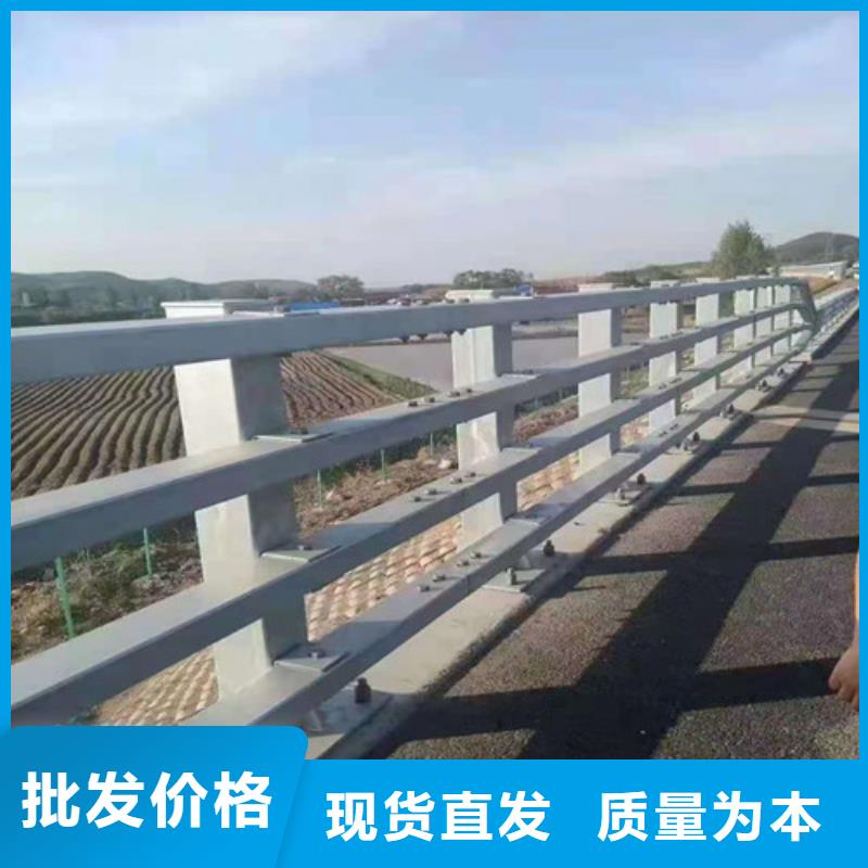 【不銹鋼復(fù)合管燈光防撞護(hù)欄物流配貨上門】