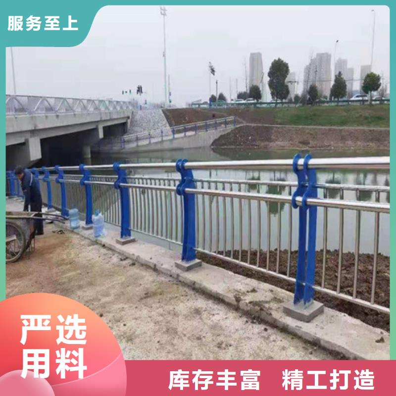 橋梁護(hù)欄拒絕差價(jià)廠家直銷
