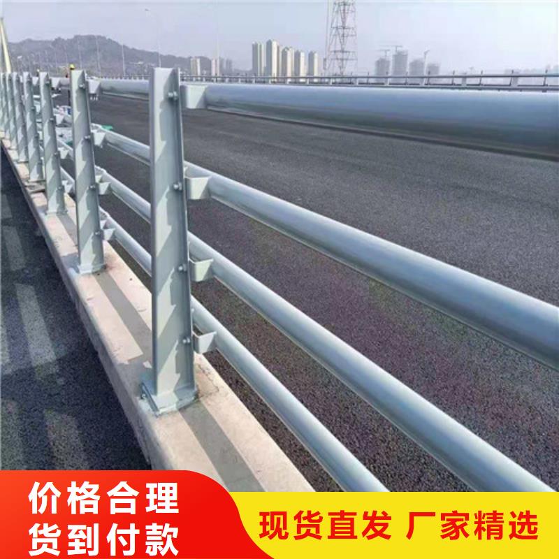 不銹鋼復(fù)合管河道防撞欄桿定制不額外收費
