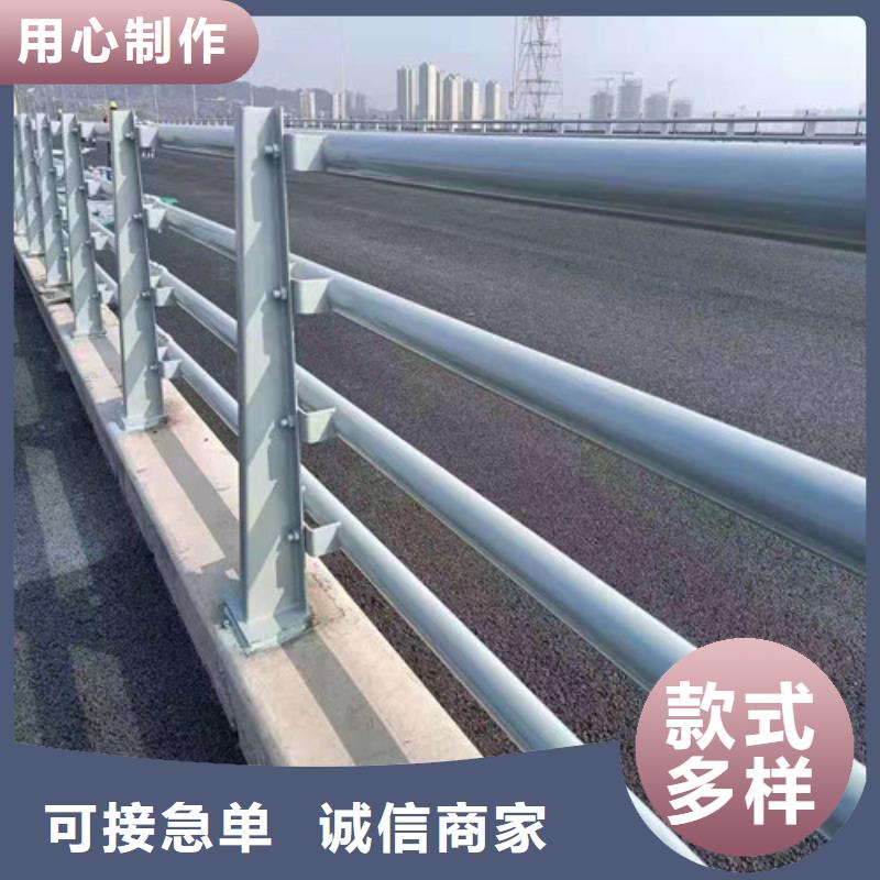 不銹鋼復(fù)合管護(hù)欄廠家直銷支持定制