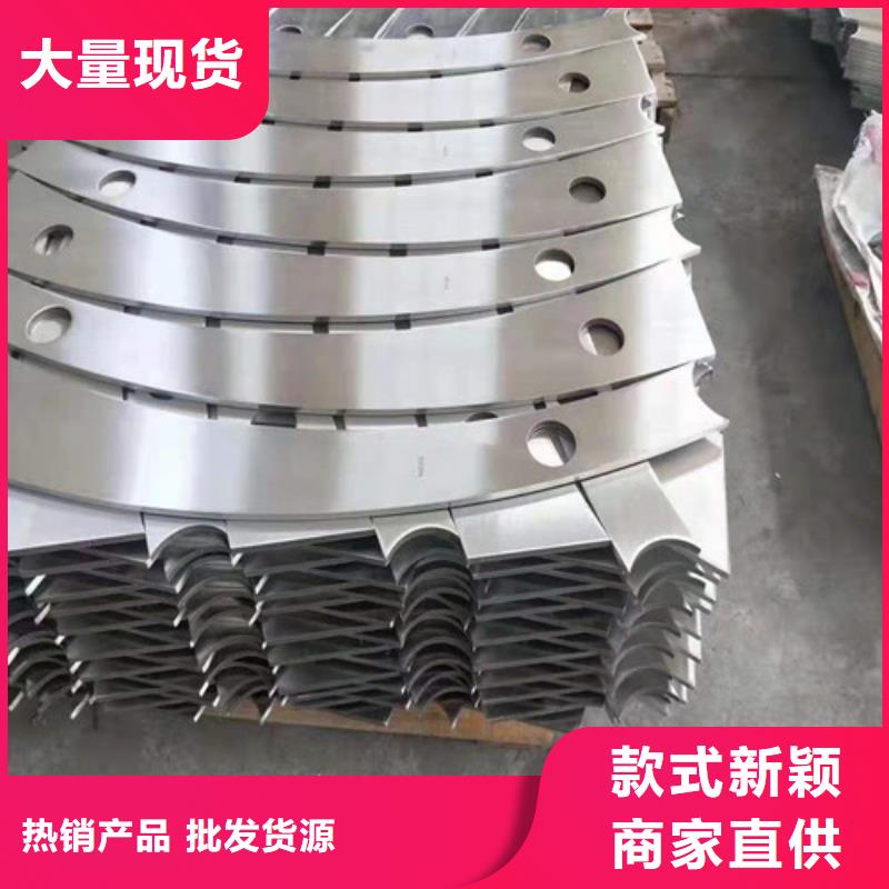 河道護(hù)欄實業(yè)廠家