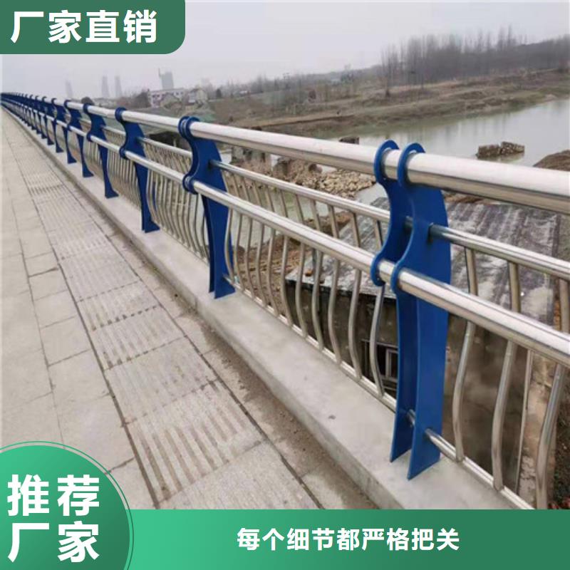 人行道護(hù)欄廠家直銷廠家直銷