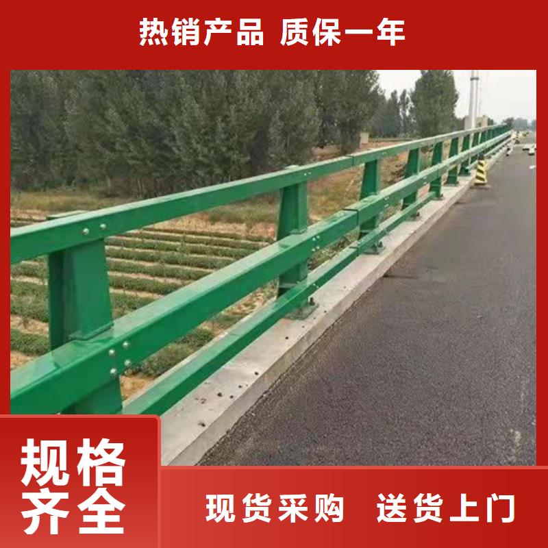 不銹鋼復(fù)合管護(hù)欄廠家直銷支持定制