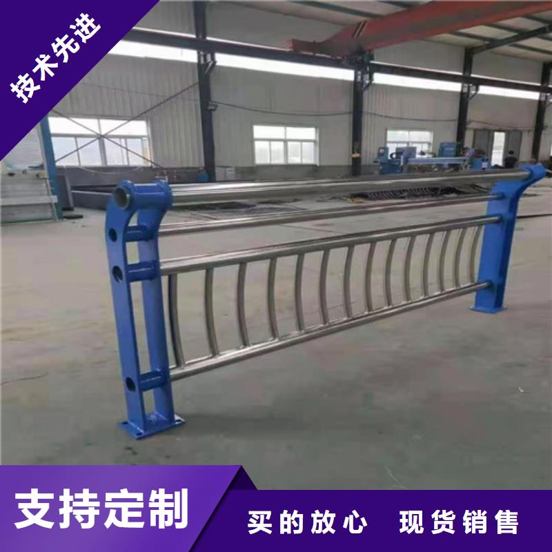 買碳素鋼復(fù)合管護(hù)欄必看-質(zhì)量?jī)?yōu)
