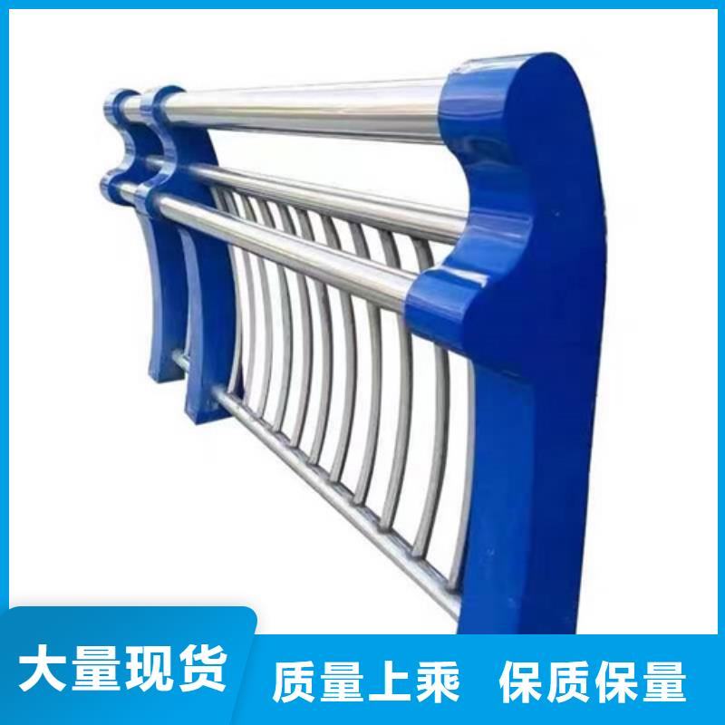 人行道護(hù)欄一件也是批發(fā)價(jià)一件也是批發(fā)價(jià)